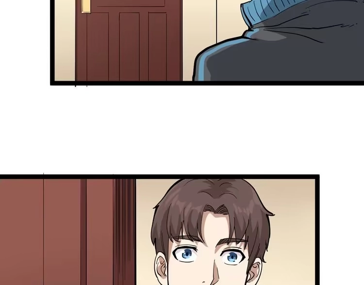 《回春小毒医》第44话 艳遇上门！ 第61页