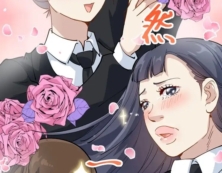 《回春小毒医》第44话 艳遇上门！ 第36页