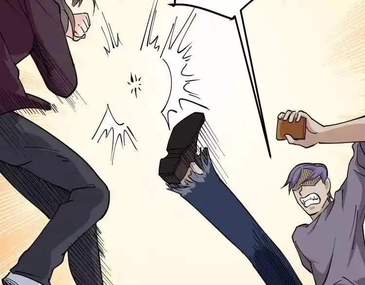 《回春小毒医》第45话 从天而降！ 第51页