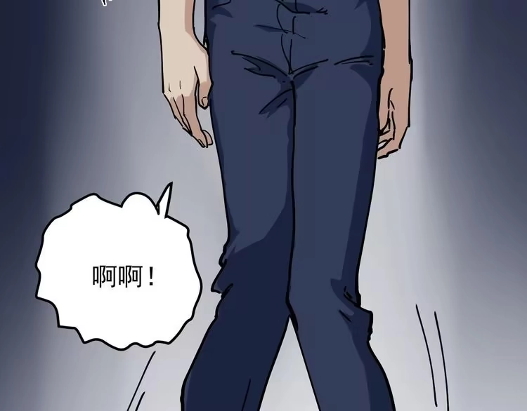 《回春小毒医》第46话 回春妙手操控术！ 第52页