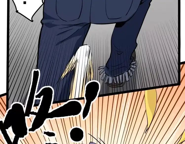 《回春小毒医》第46话 回春妙手操控术！ 第26页
