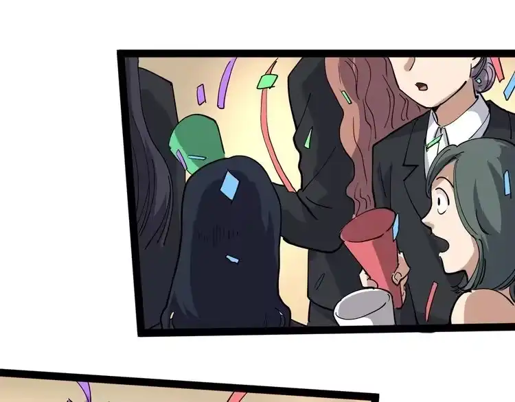 《回春小毒医》第47话 同学聚会！ 第40页