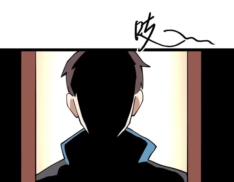 《回春小毒医》第47话 同学聚会！ 第35页