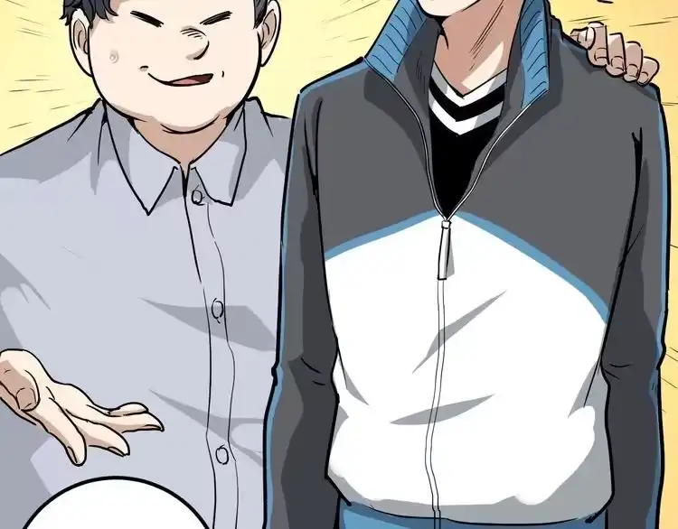 《回春小毒医》第47话 同学聚会！ 第63页
