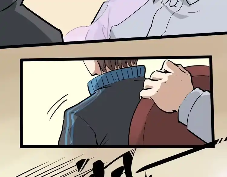 《回春小毒医》第47话 同学聚会！ 第71页