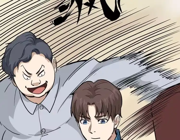 《回春小毒医》第47话 同学聚会！ 第72页