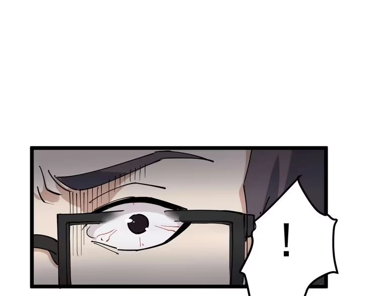 《回春小毒医》第50话 你们都是托？ 第70页