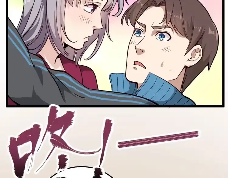 《回春小毒医》第54话 沙包大的拳头 第38页