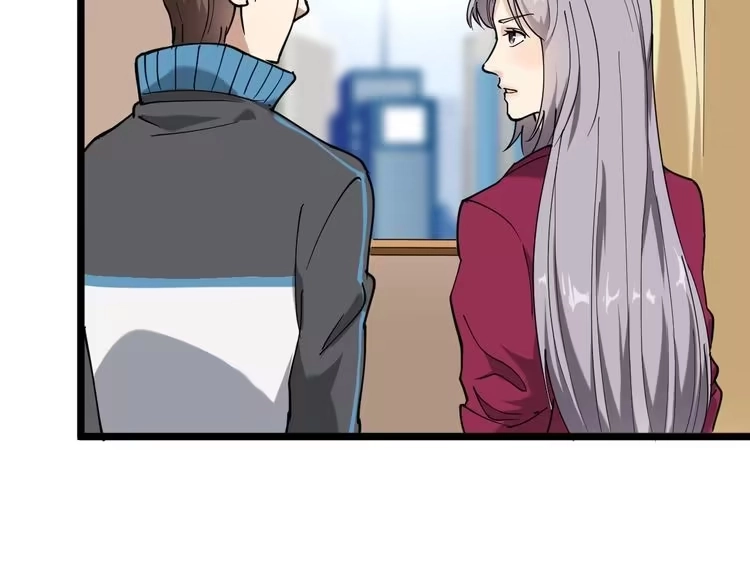 《回春小毒医》第55话 男人的对决！ 第82页