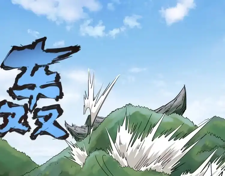 《回春小毒医》第56话 家有稀客 第65页