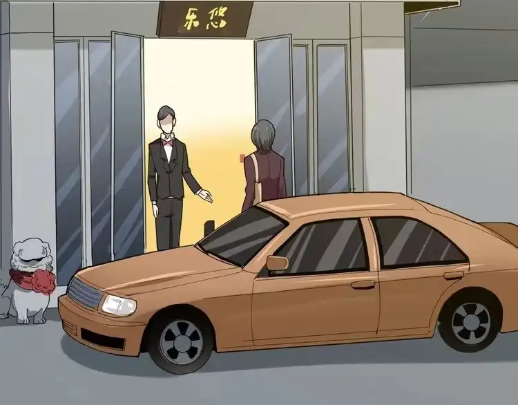 《回春小毒医》第56话 家有稀客 第6页