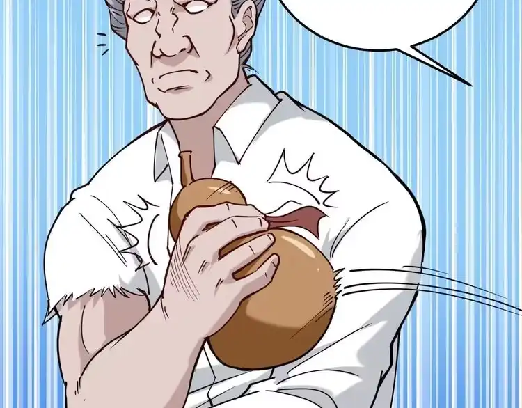 《回春小毒医》第57话 强敌预警！ 第54页