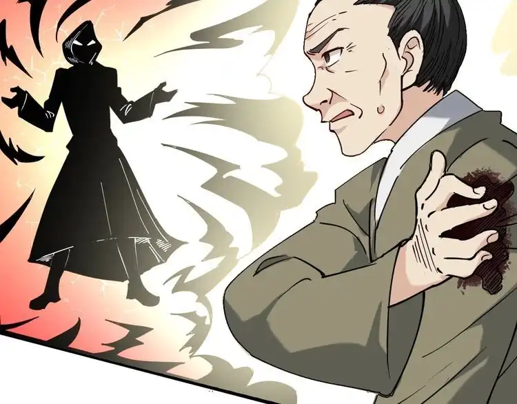 《回春小毒医》第57话 强敌预警！ 第22页
