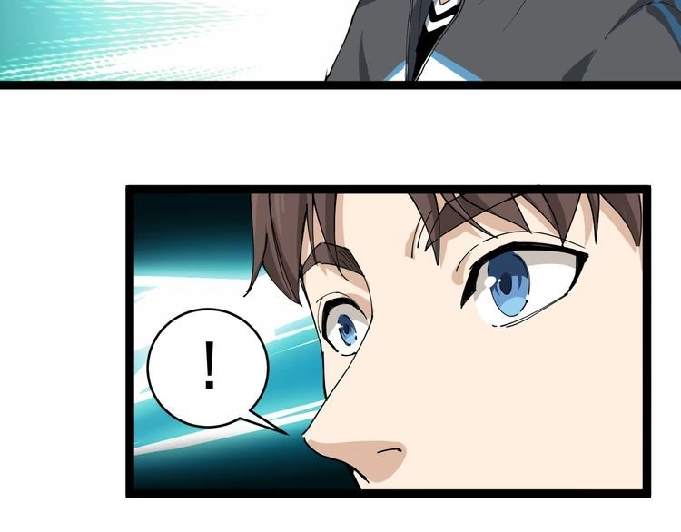 《回春小毒医》第5话 你中毒了！ 第69页