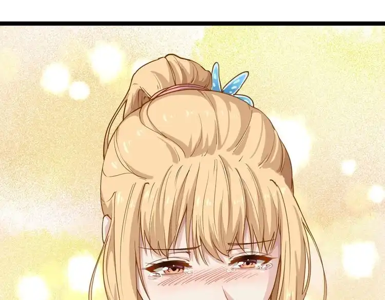 《回春小毒医》第5话 你中毒了！ 第162页