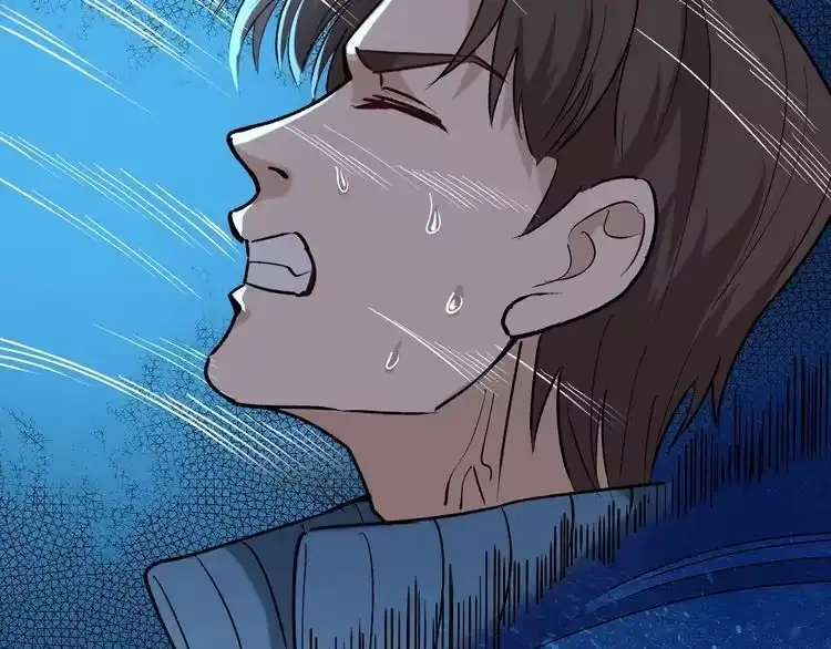 《回春小毒医》第60话 惨遭暗算 第6页