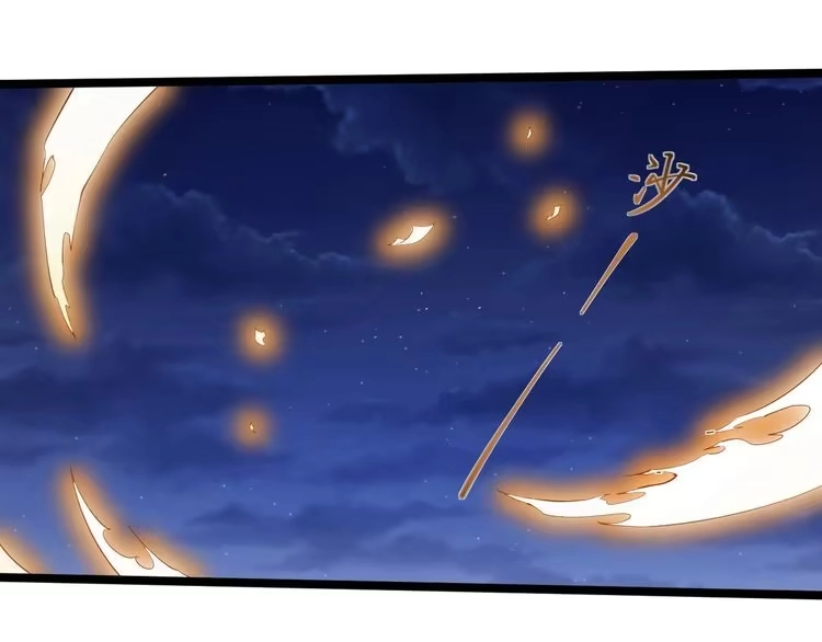 《回春小毒医》第60话 惨遭暗算 第20页
