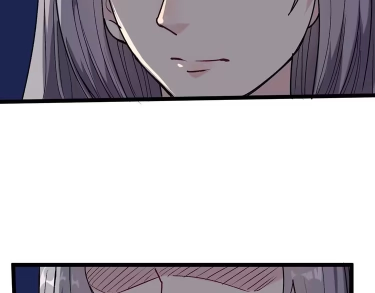 《回春小毒医》第60话 惨遭暗算 第55页