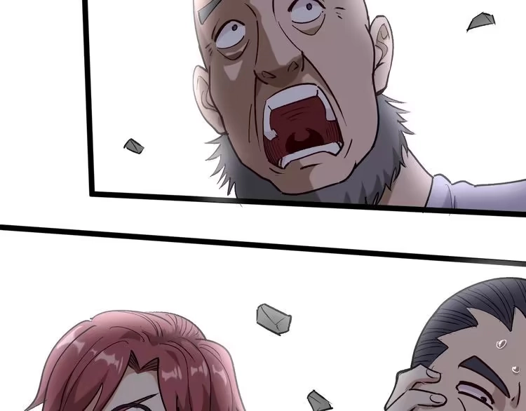 《回春小毒医》第61话 非亲父母？ 第45页
