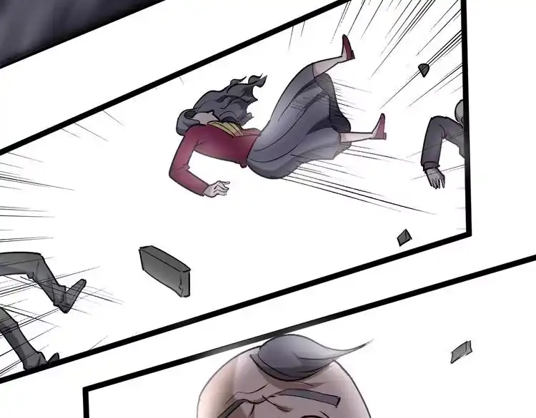 《回春小毒医》第61话 非亲父母？ 第44页