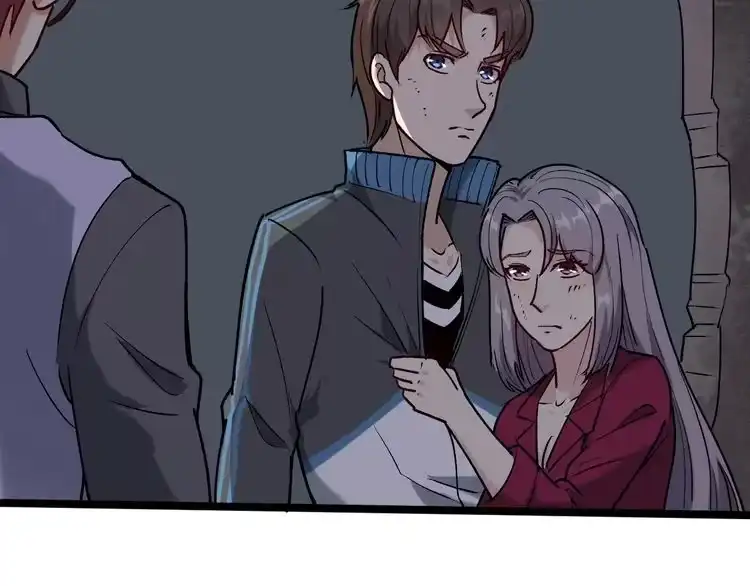 《回春小毒医》第61话 非亲父母？ 第64页