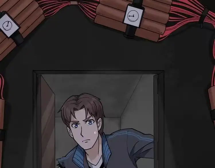 《回春小毒医》第63话 帅解万毒 第65页