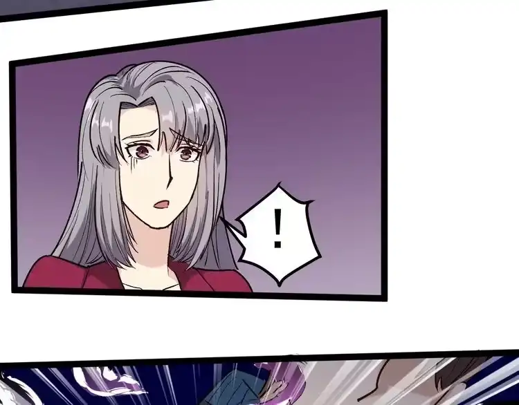 《回春小毒医》第63话 帅解万毒 第27页