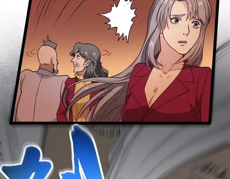 《回春小毒医》第64话 恶婆婆？！ 第37页