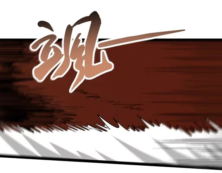 《回春小毒医》第64话 恶婆婆？！ 第35页