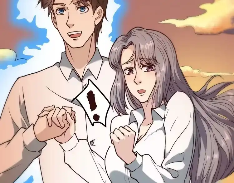 《回春小毒医》第65话 郎情妾意 第28页