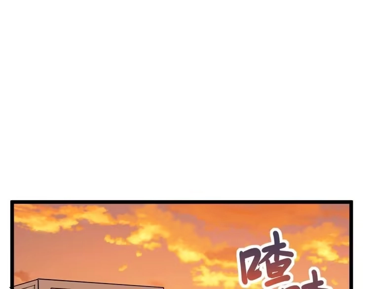 《回春小毒医》第65话 郎情妾意 第35页
