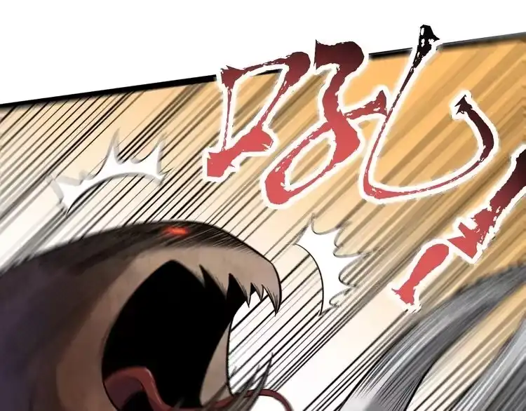 《回春小毒医》第68话 拦路虎！ 第65页