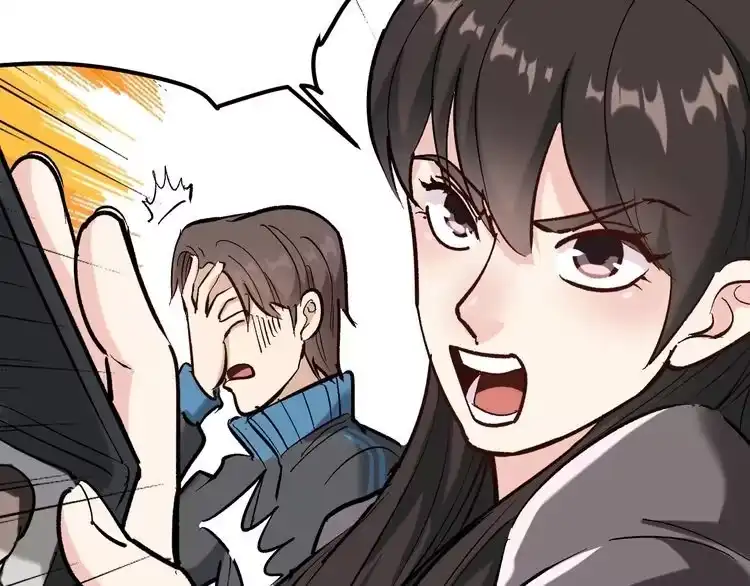 《回春小毒医》第69话 大弟子！ 第53页
