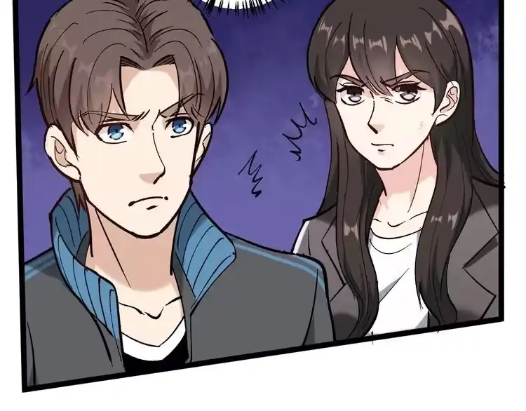 《回春小毒医》第69话 大弟子！ 第64页
