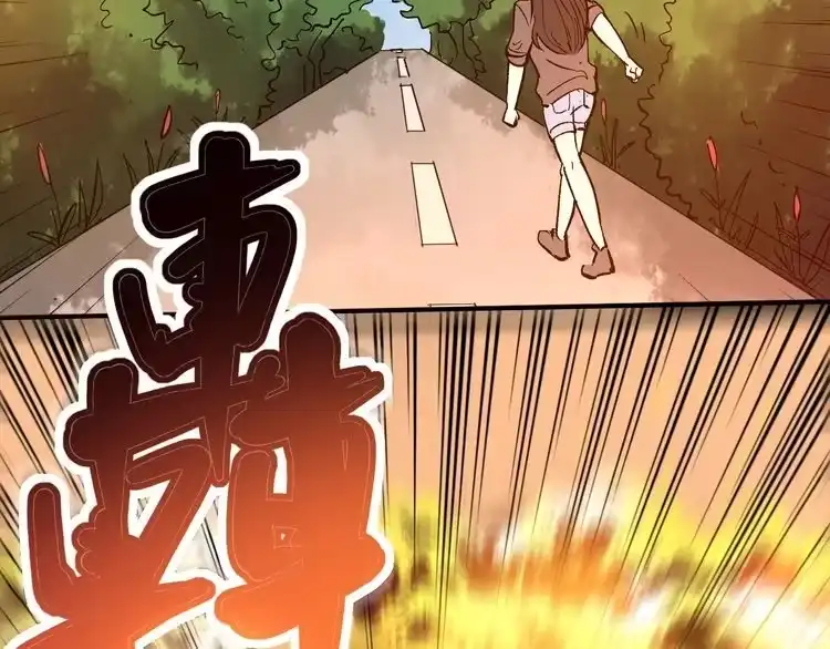 《回春小毒医》第72话 十万毫升泪水 第6页