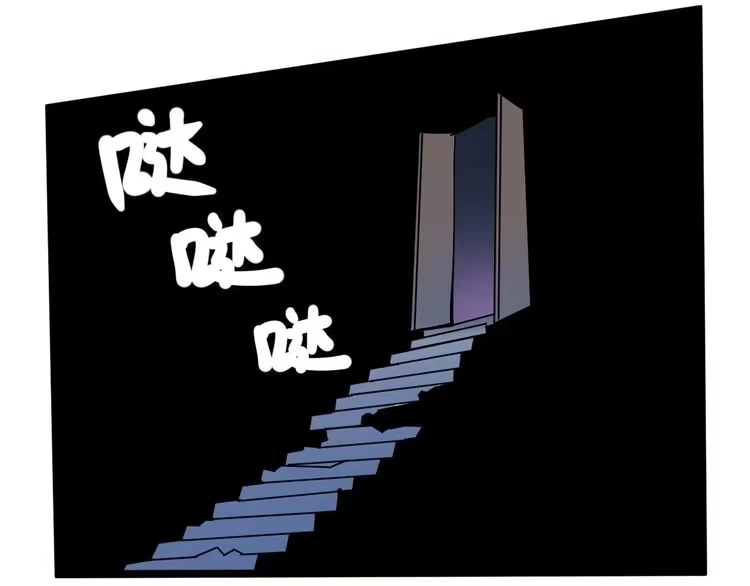 《回春小毒医》第72话 十万毫升泪水 第42页