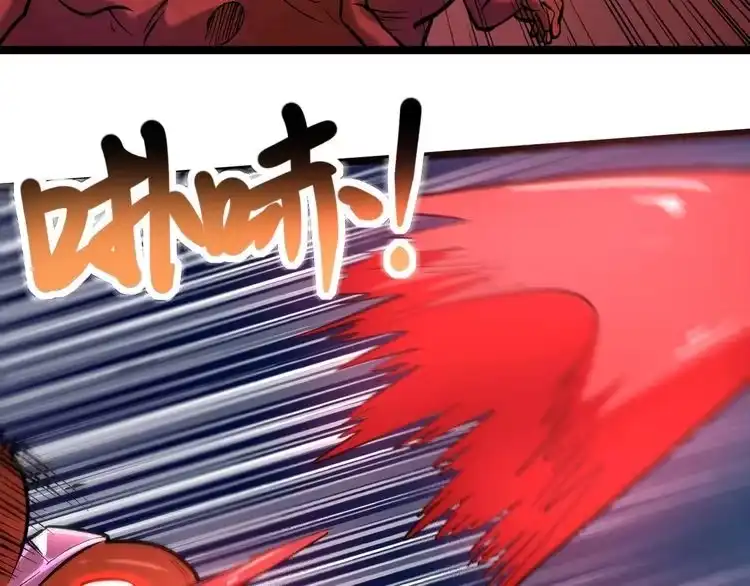 《回春小毒医》第73话 血蚕 第43页