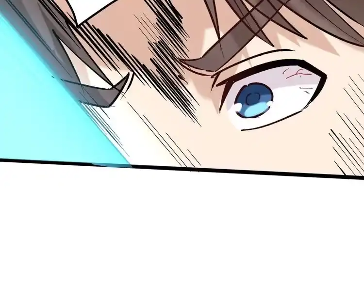 《回春小毒医》第73话 血蚕 第79页