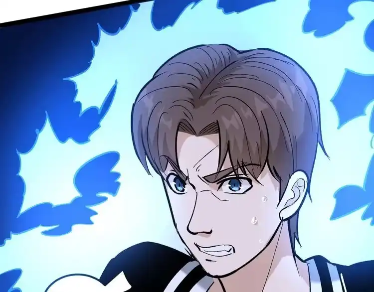 《回春小毒医》第74话 江湖经验 第45页