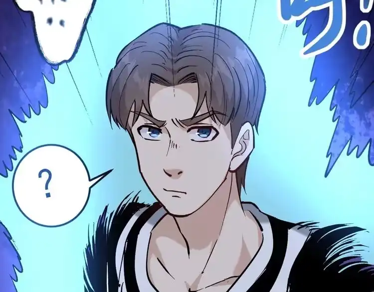 《回春小毒医》第74话 江湖经验 第74页