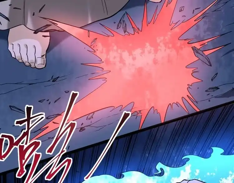 《回春小毒医》第74话 江湖经验 第107页