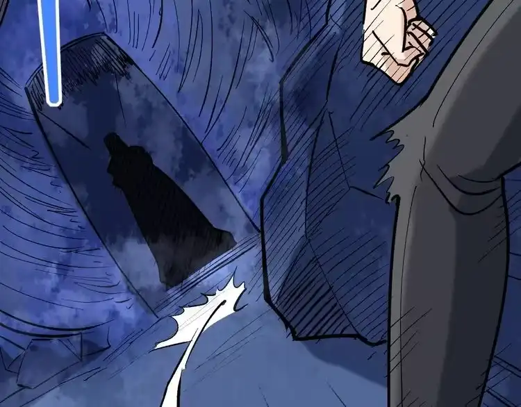 《回春小毒医》第74话 江湖经验 第37页