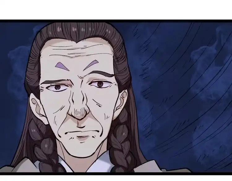 《回春小毒医》第74话 江湖经验 第50页