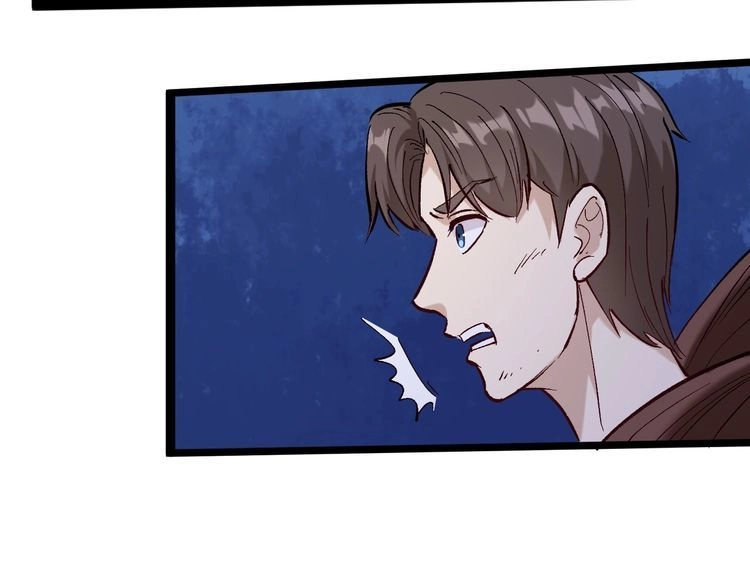 《回春小毒医》第75话 一碗闷 第19页
