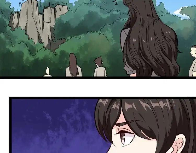 《回春小毒医》第76话 灭敌！ 第62页