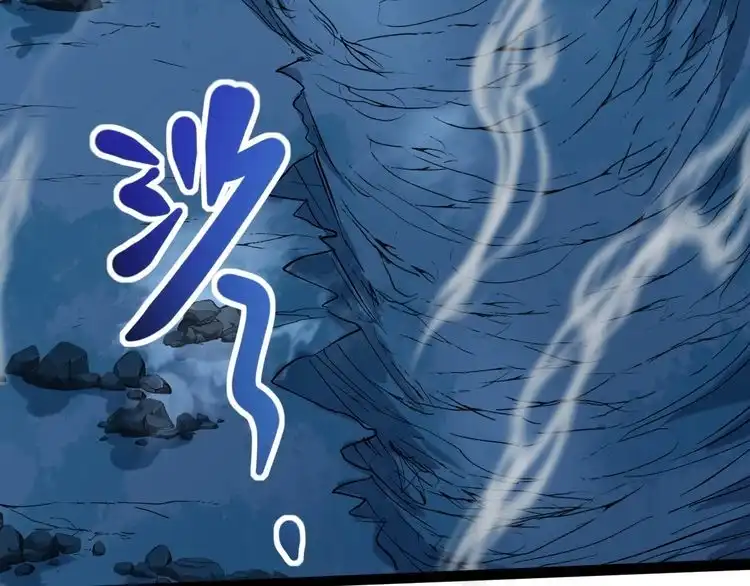 《回春小毒医》第76话 灭敌！ 第42页