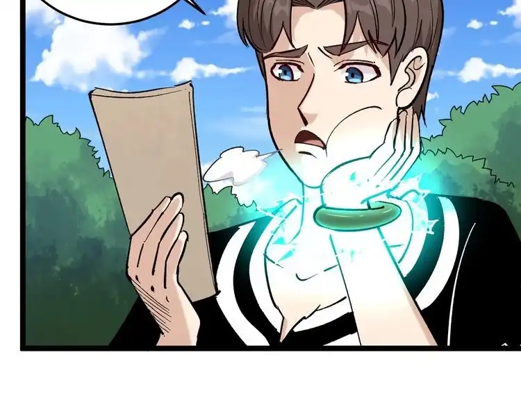 《回春小毒医》第77话 百宝空间！ 第71页