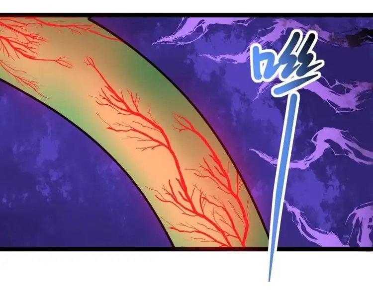 《回春小毒医》第77话 百宝空间！ 第49页