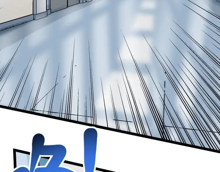 《回春小毒医》第77话 百宝空间！ 第13页