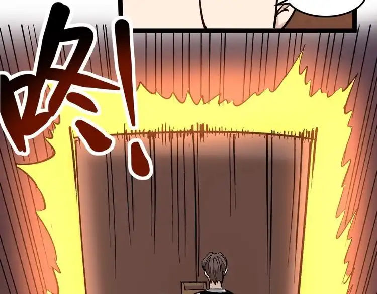 《回春小毒医》第77话 百宝空间！ 第78页